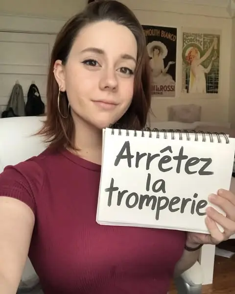 Кадр рекламы Léa Charpentier