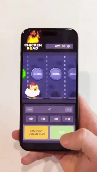 Кадр рекламы La Calle del Pollo