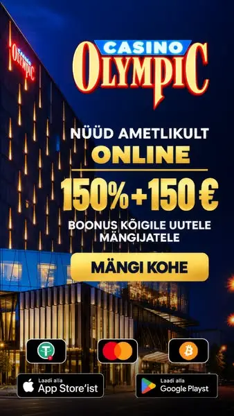 Кадр рекламы NolimitWay