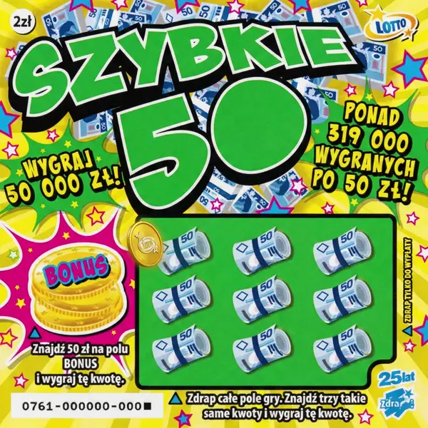 Кадр рекламы Lotto Online