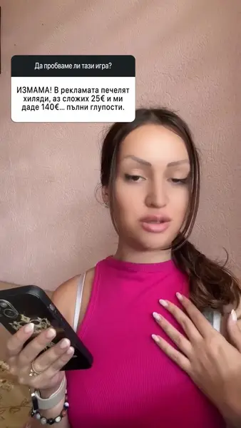Кадр рекламы Jocelyn vinasen Finn