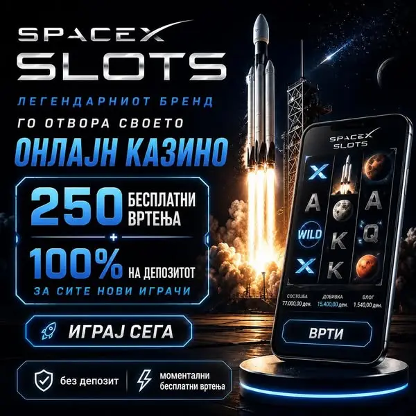 Кадр рекламы Lucky River Hub