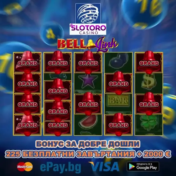 Кадр рекламы Slotorowin