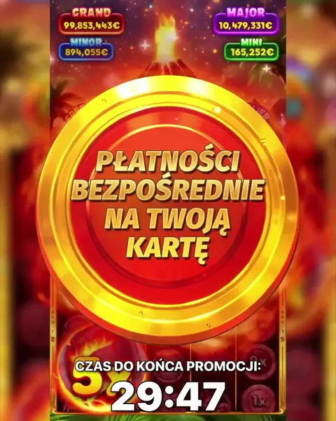 Кадр рекламы Lucky Game