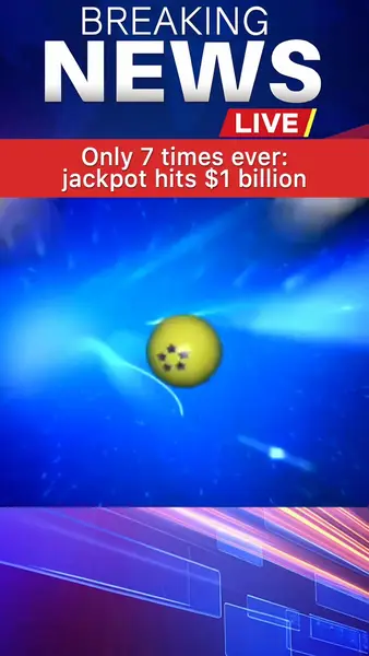 Кадр рекламы Lotto American