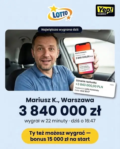 Кадр рекламы Winz Property