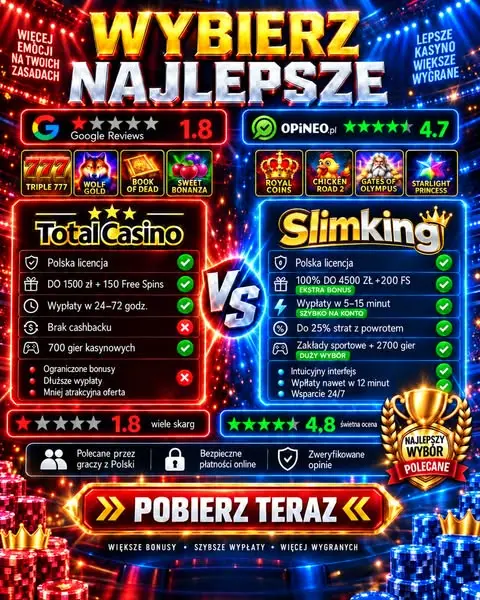 Кадр рекламы Arcade Game