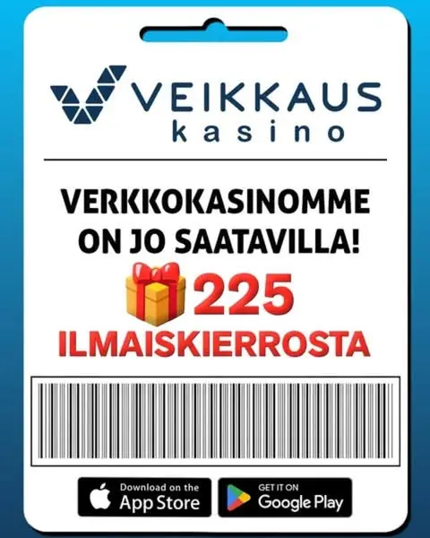 Кадр рекламы WinWin