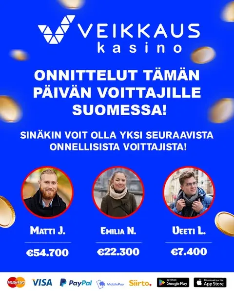 Кадр рекламы Suositukset