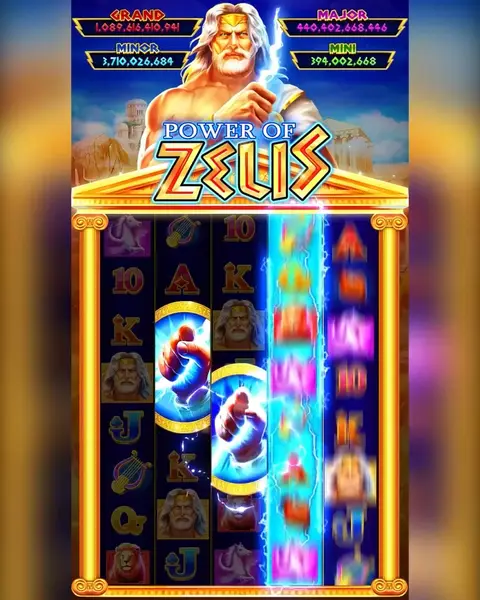 Кадр рекламы Power of Zeus Casino