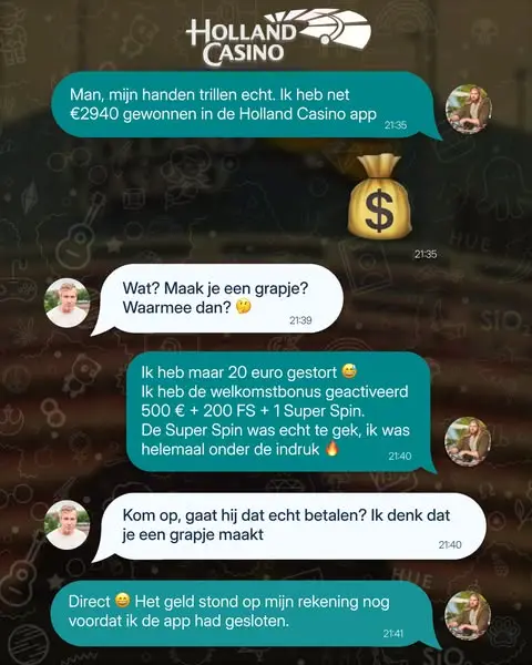 Кадр рекламы Holland Online