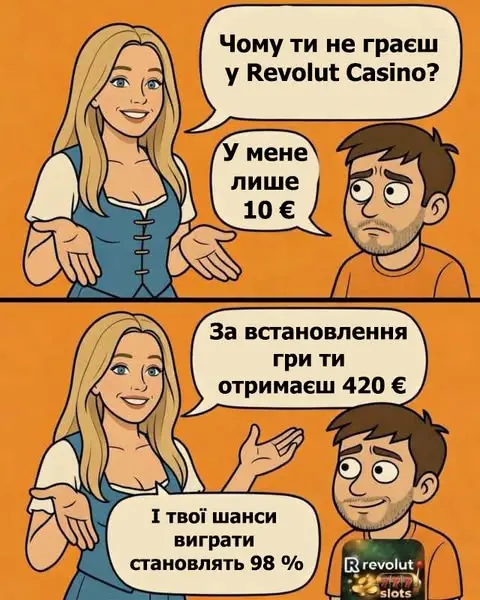 Кадр рекламы Catalina Moretti