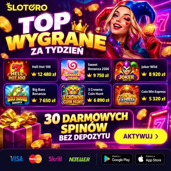 Кадр рекламы Sріn Маstеr