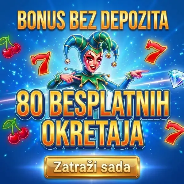 Кадр рекламы Fantastic Unit