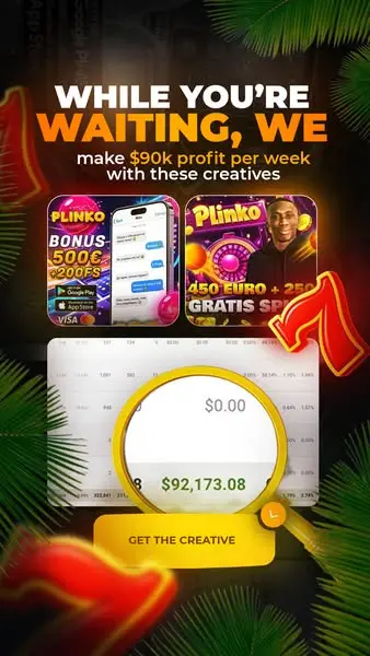 Кадр рекламы Bigpapacreo