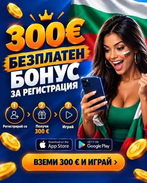 Кадр рекламы Rhophovain 