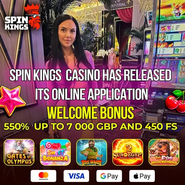 Кадр рекламы Spinkings
