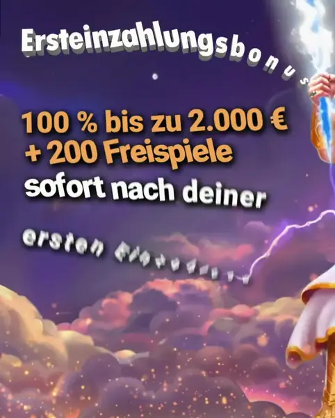 Кадр рекламы SlotLounge Deutschland
