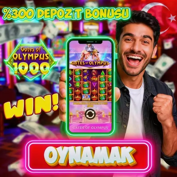 Кадр рекламы Neon Game
