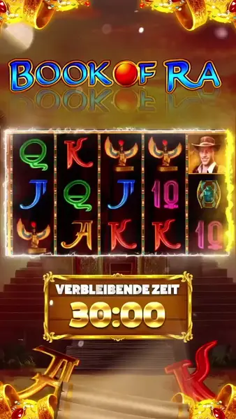 Кадр рекламы Super WIn