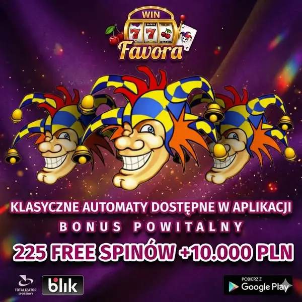 Кадр рекламы Favora Win