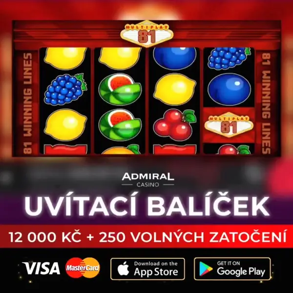 Кадр рекламы Multiplay 81
