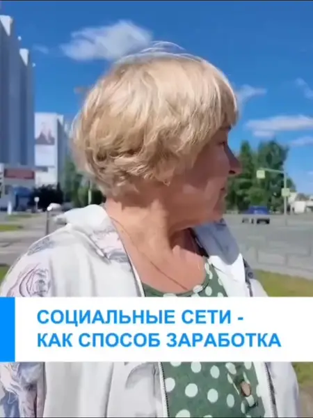 Кадр рекламы Lưu Hoàn