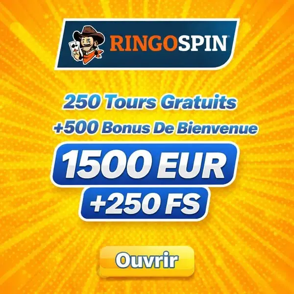 Кадр рекламы Jackpot Journey