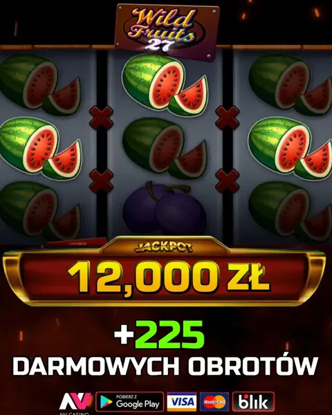 Кадр рекламы Spin Quеst