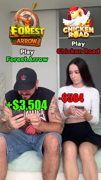 Кадр рекламы Forest Arrow