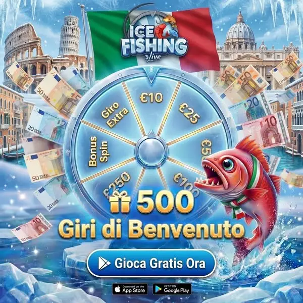 Кадр рекламы Ice Fishing