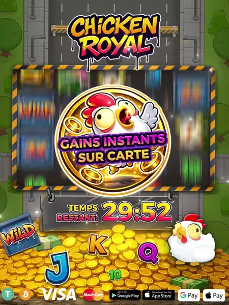 Кадр рекламы Big win
