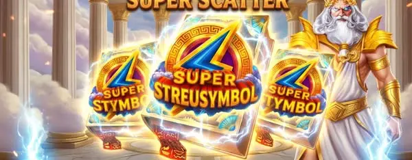 Кадр рекламы Epic Slot Battles