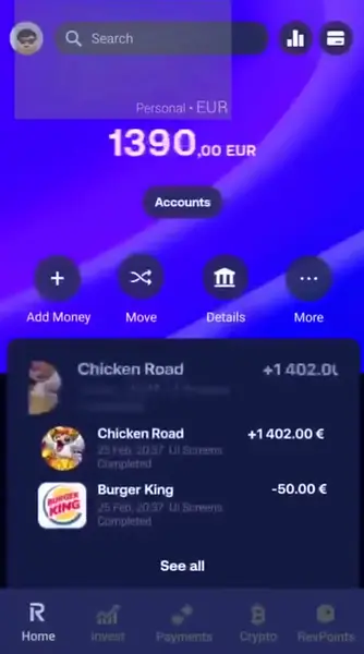 Кадр рекламы Play now