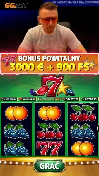 Кадр рекламы Win Rate