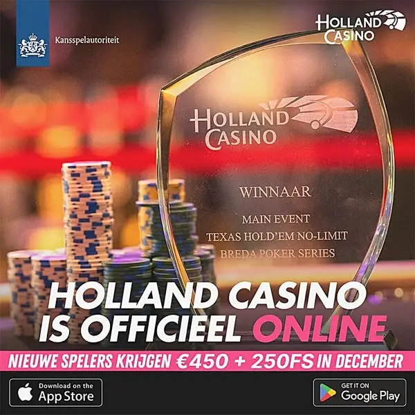 Кадр рекламы Orange Jackpot NL