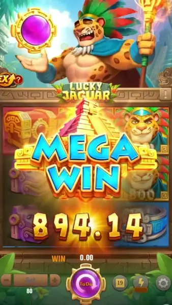 Кадр рекламы Game Boom