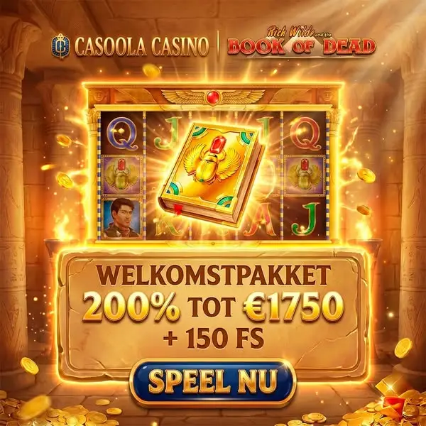 Кадр рекламы Kans & Geluk NL