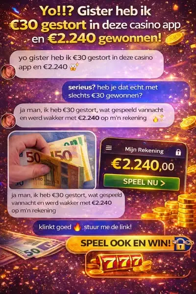 Кадр рекламы SL Deutschland
