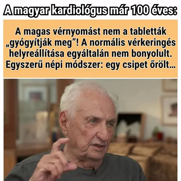 Кадр рекламы Dr Gareth Boolman