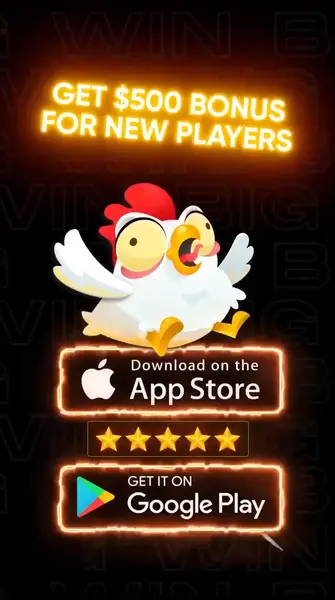 Кадр рекламы Chiken Roud 2