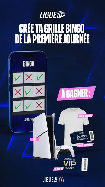 Кадр рекламы Ligue 1 McDonald's