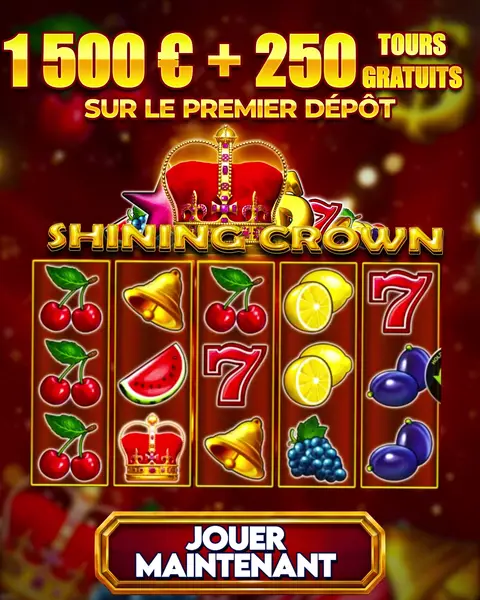 Кадр рекламы Win Universe