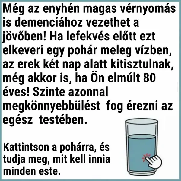 Кадр рекламы Medical Home media