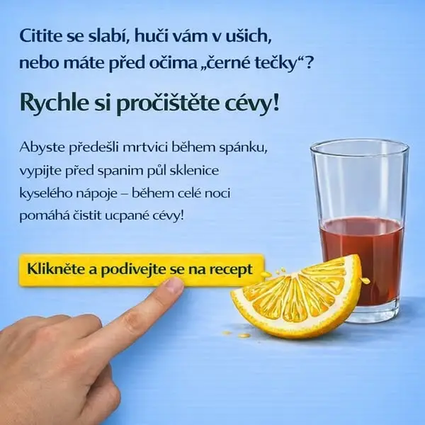 Кадр рекламы Sukadev Sahu
