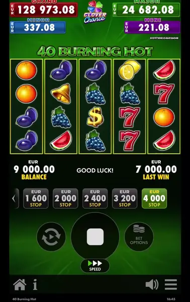 Кадр рекламы VIP Slots