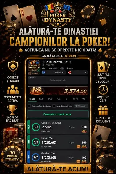Кадр рекламы RO POKER CLUB
