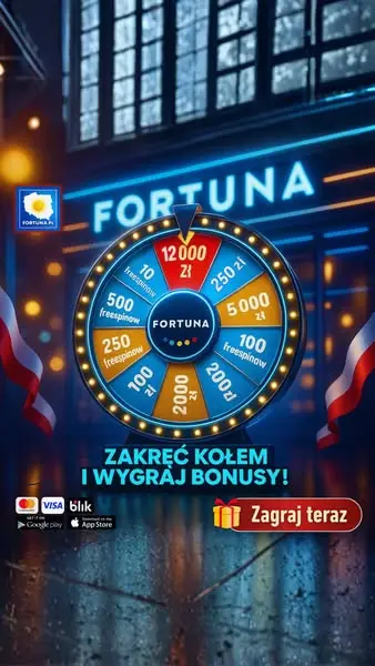 Кадр рекламы Play Now