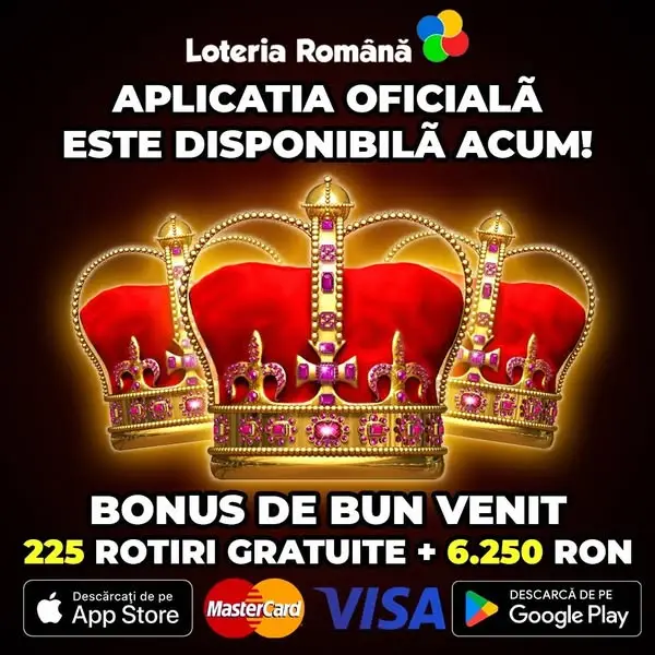 Кадр рекламы Loteria Română