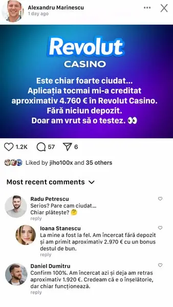 Кадр рекламы Aelira Norvex
